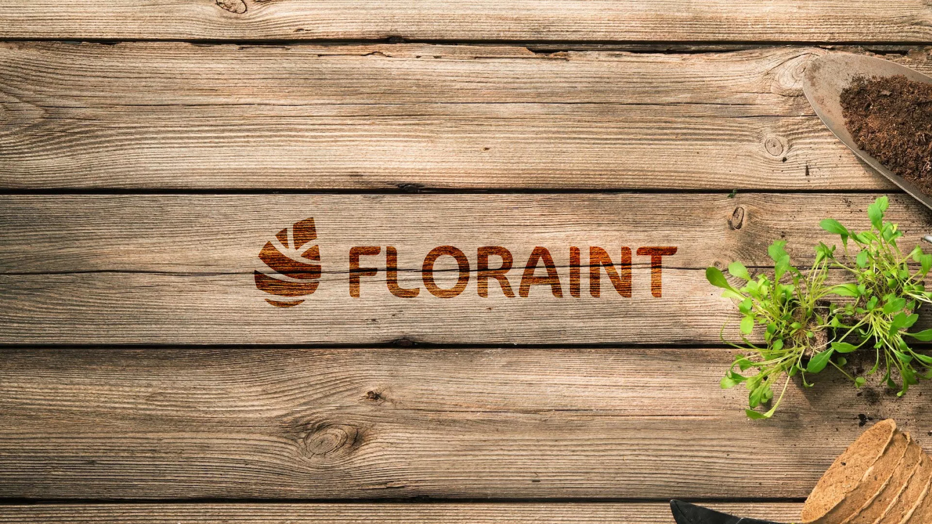 Создание логотипа и интернет-магазина «FLORAINT» в Шагонаре