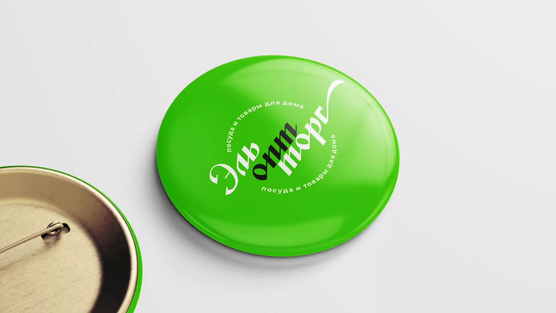 Разработка логотипа компании «ЭльОптТорг» в Шагонаре