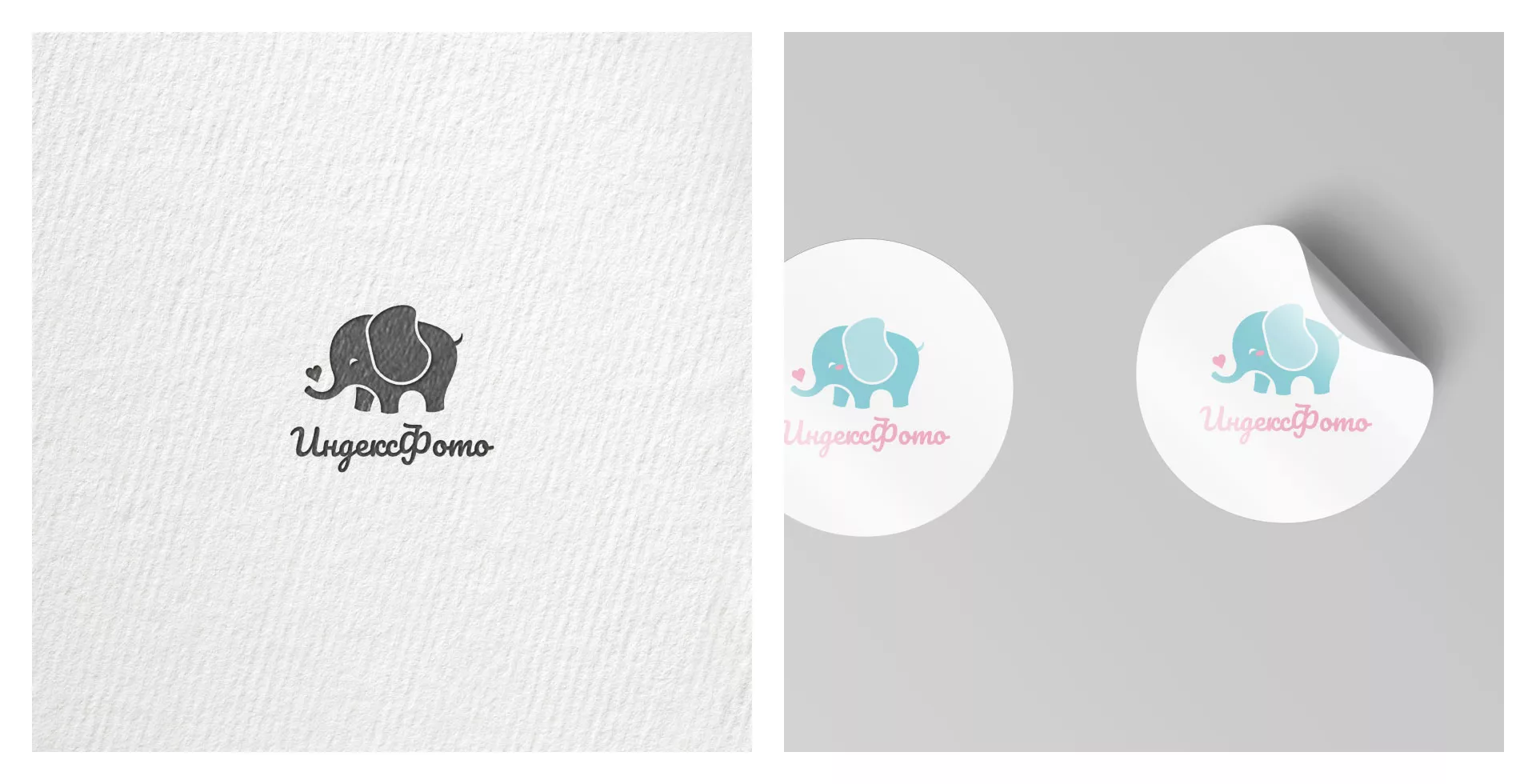 Создание логотипа компании «Индекс Фото» в Шагонаре