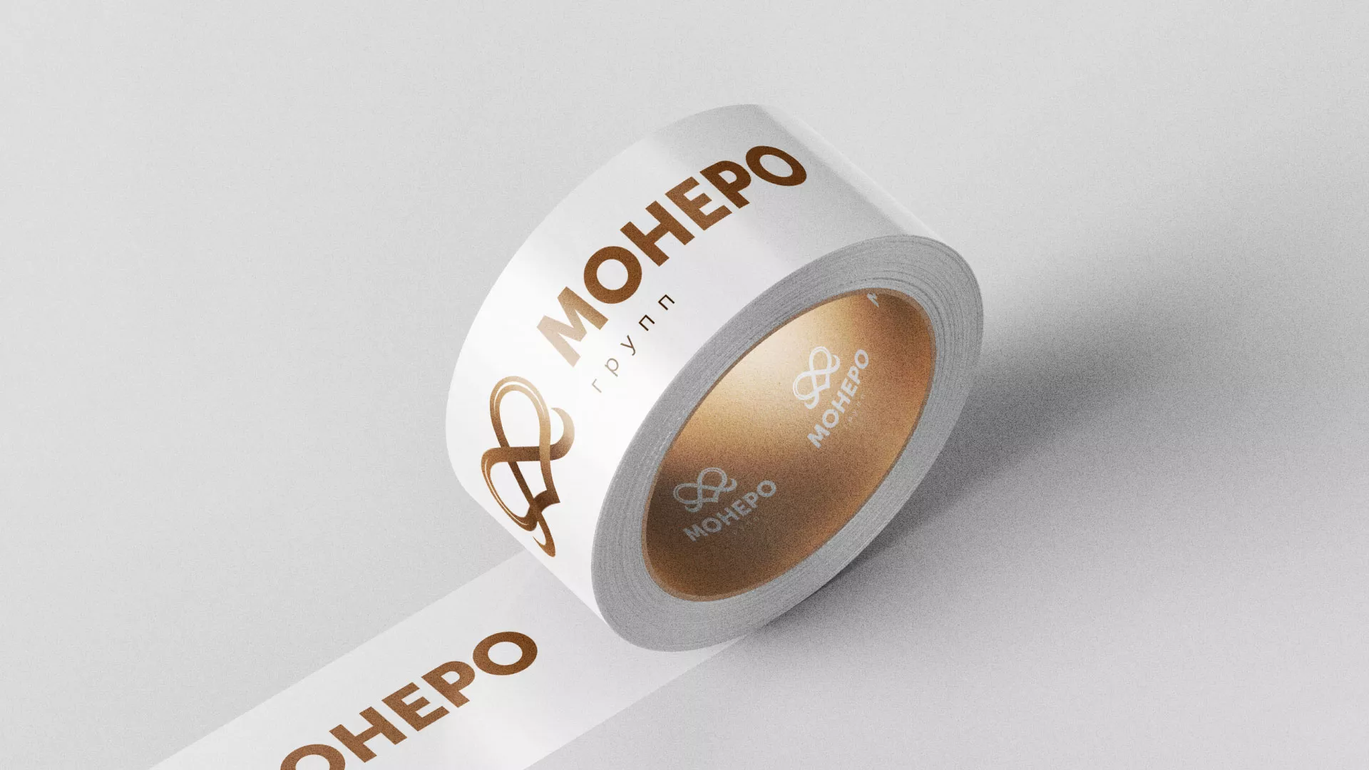 Создание логотипа компании «Монеро групп» в Шагонаре