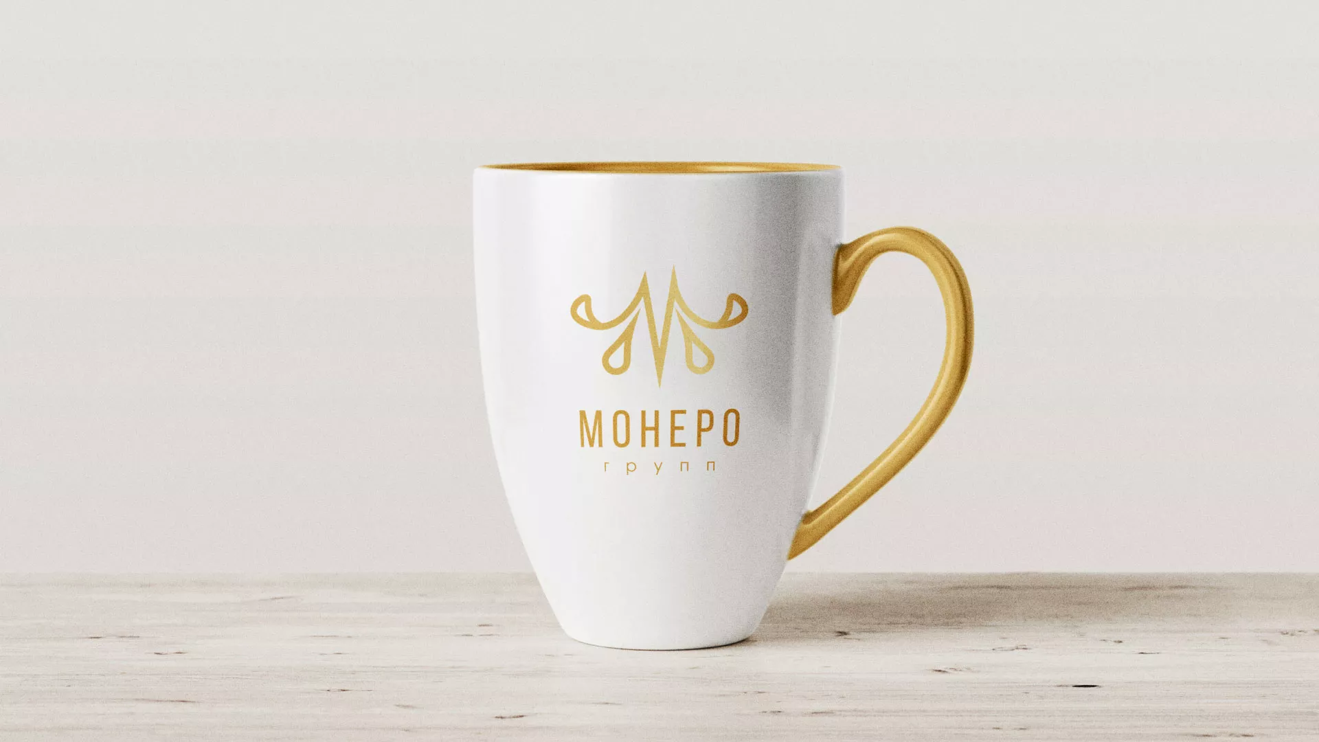 Разработка логотипа для кондитерской в Шагонаре