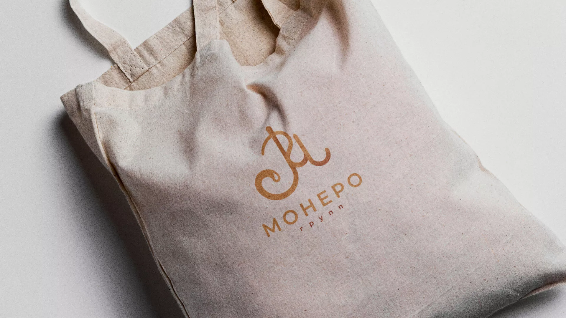 Создание логотипа кондитерской в Шагонаре