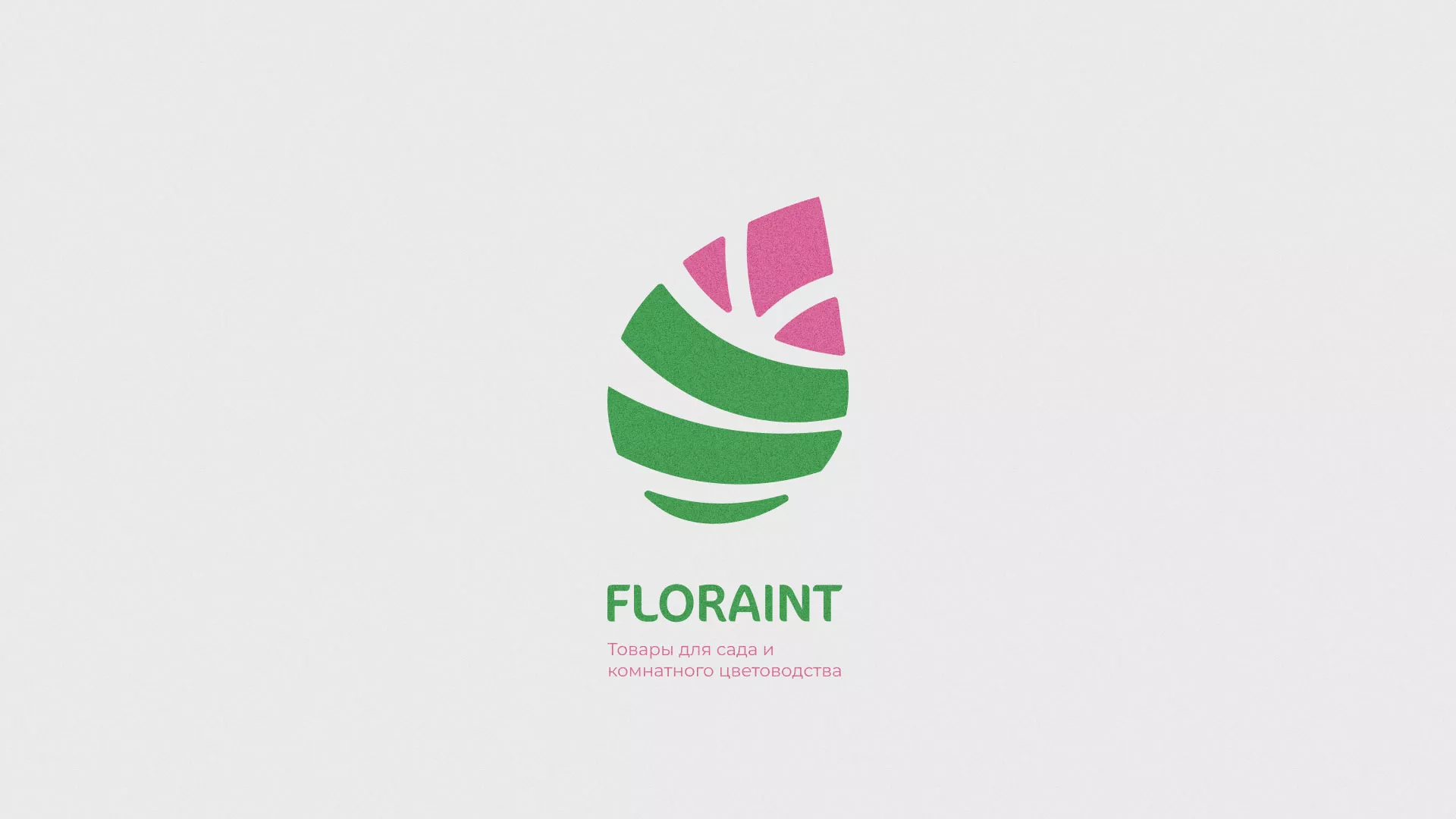 Разработка оформления профиля Instagram для магазина «Floraint» в Шагонаре