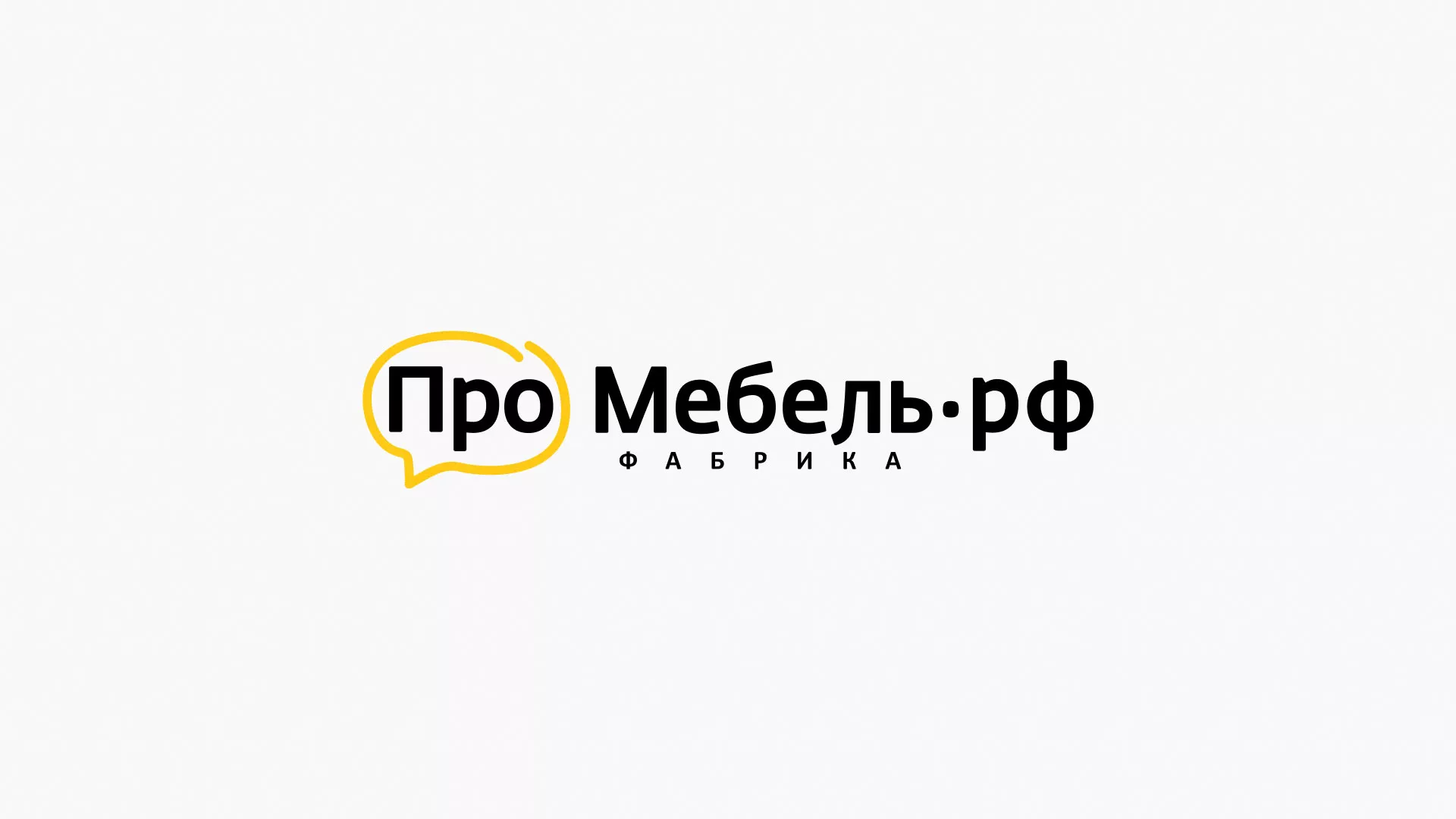 Разработка сайта для производства мебели «Про мебель» в Шагонаре