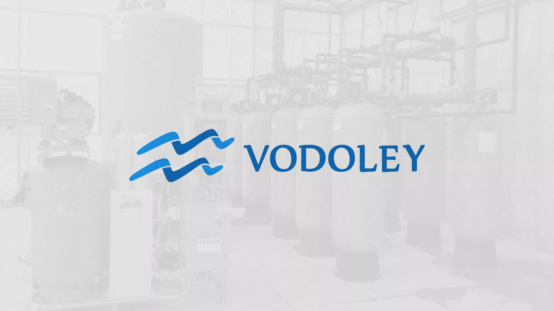 Создание интернет-магазина «Водолей» по продаже фильтров очистных сооружений в Шагонаре