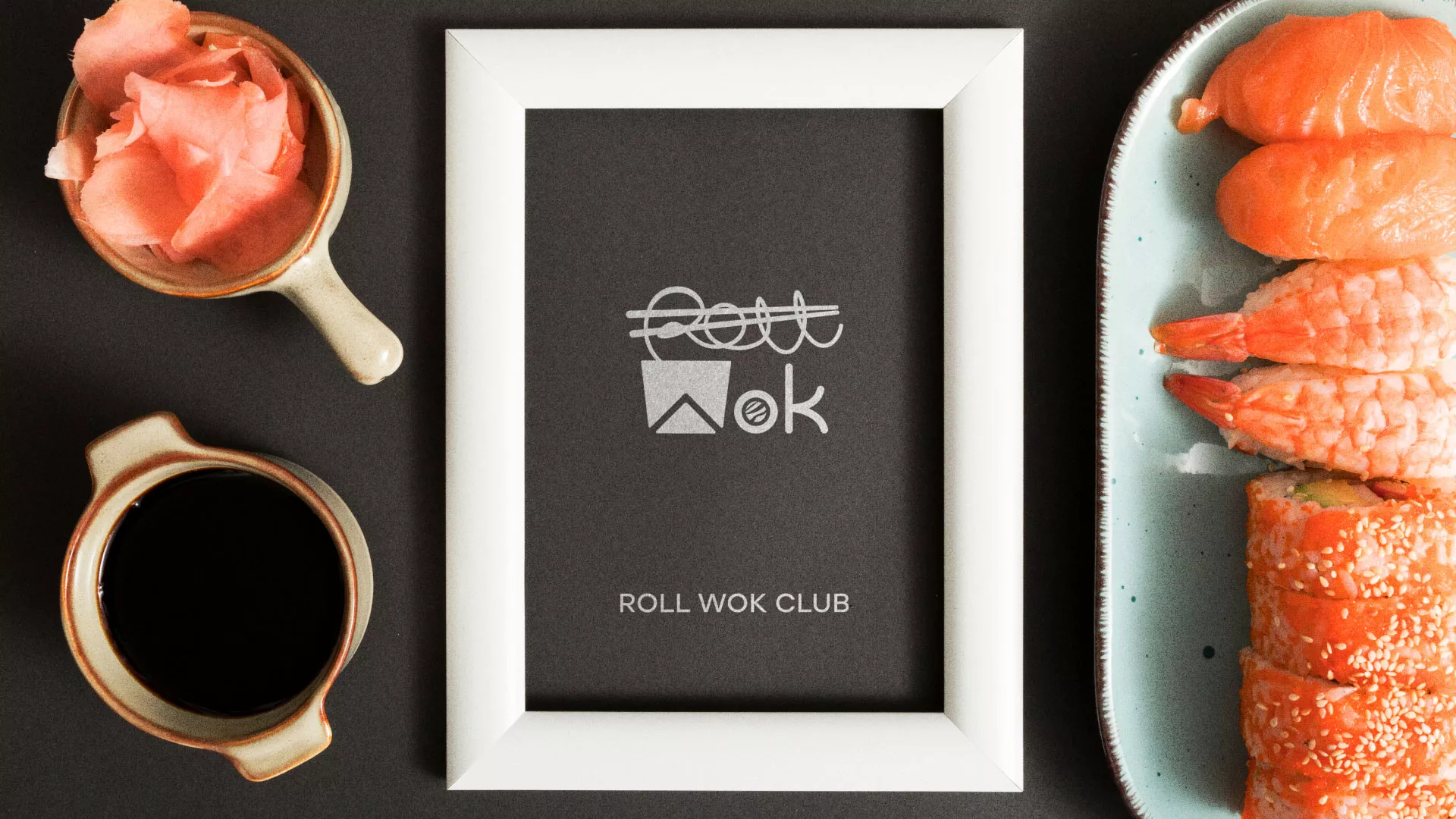 Разработка логотипа суши-бара «Roll Wok Club» в Шагонаре