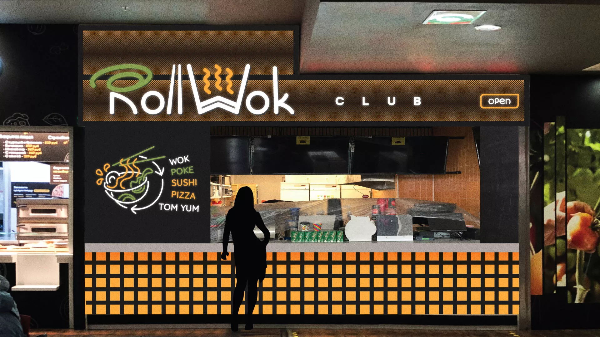 Брендирование торговых точек суши-бара «Roll Wok Club» в Шагонаре